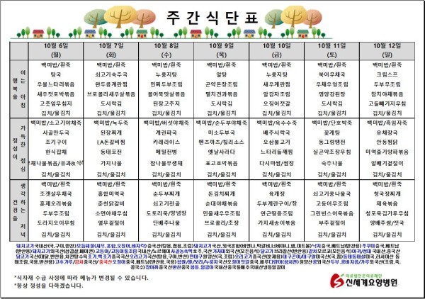 adc092698ff689ec360336c8f05ad8fe_1759544907_499.JPG