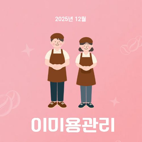 8309e9de2ffde75dc96d3baa4a4c2fe2_1767609712_4481.jpg 8309e9de2ffde75dc96d3baa4a4c2fe2_1767609712_4481.jpg