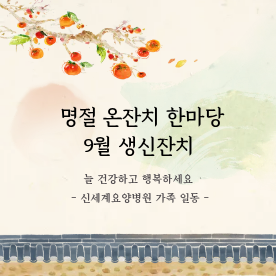 58a0076480c1ccbfdedc5a64458cc55a_1791351426_1105.png 58a0076480c1ccbfdedc5a64458cc55a_1791351426_1105.png