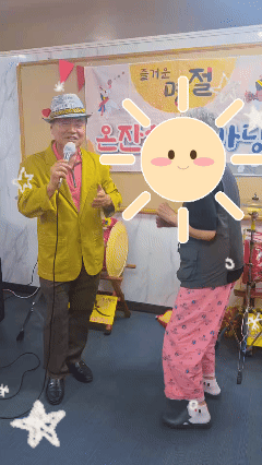 58a0076480c1ccbfdedc5a64458cc55a_1791351780_8007.gif 58a0076480c1ccbfdedc5a64458cc55a_1791351780_8007.gif